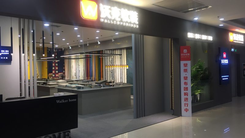 别墅室内石材装修：如何规避常见误区，打造理想空间**
