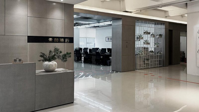 环保装修材料定制公司推荐